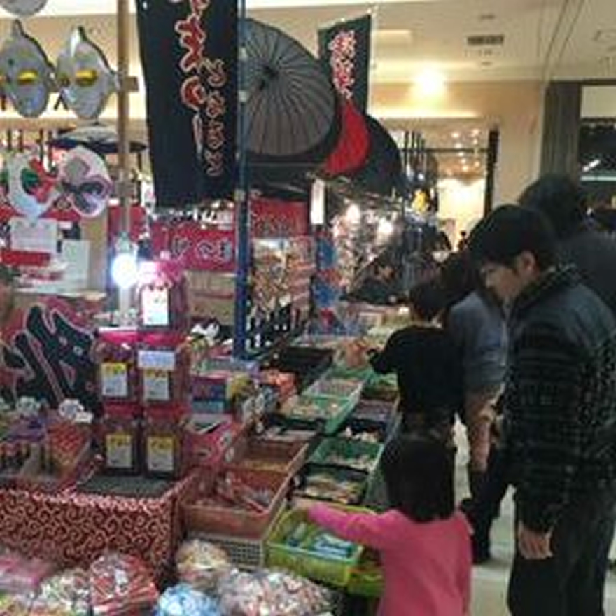 駄菓子祭り